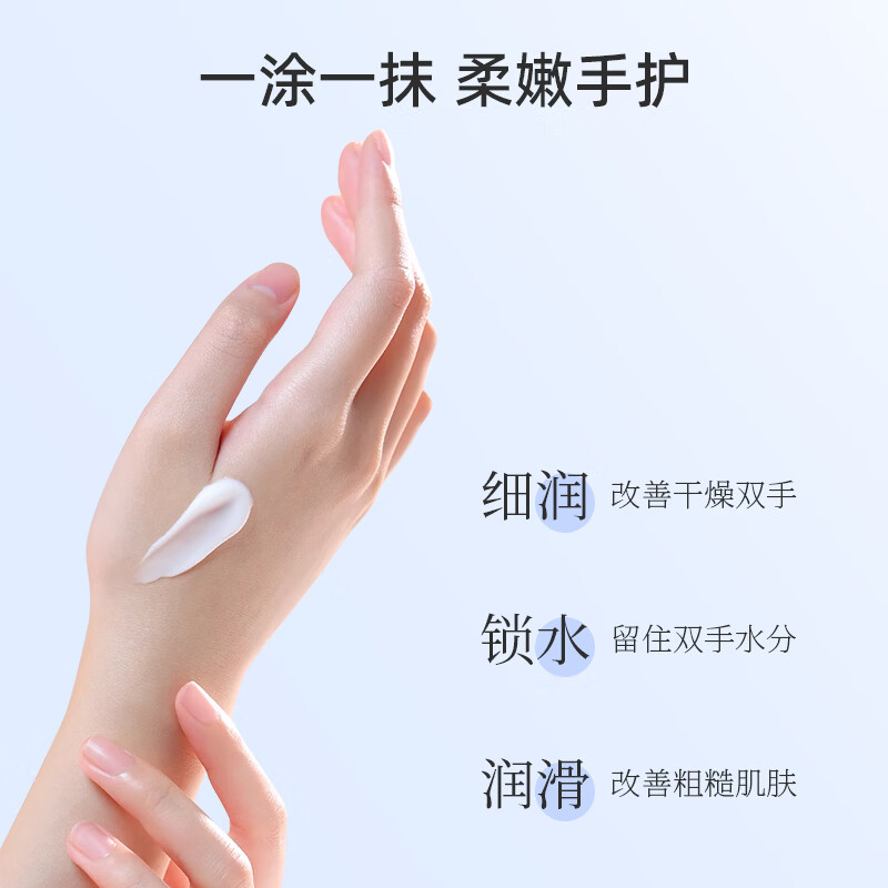 CATH KIDSTON母亲节礼物伴手礼品3支装护手霜补水女士男女通用保湿伴手礼 英伦风绿茶香护礼盒+护手霜20ml+面膜1片+礼袋