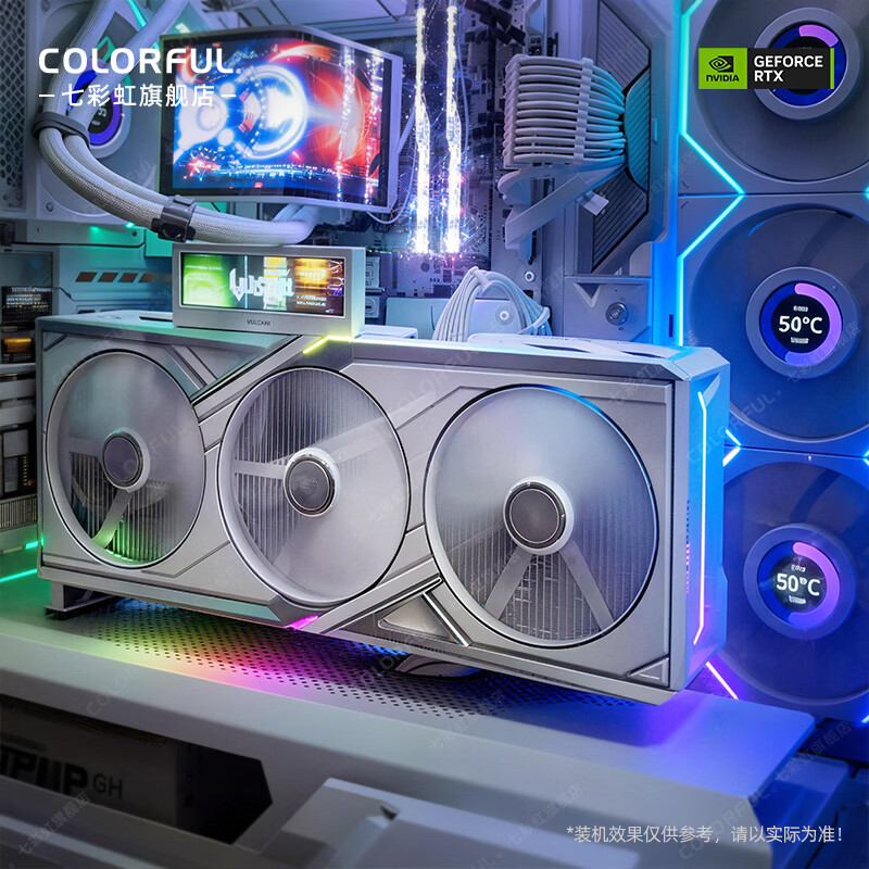 七彩虹 iGame RTX 5070 显卡 白色 火神 12G 游戏 电脑台式机主机 显卡 RTX 5070 Vulcan WOC 12G火神 【5070 单卡丨原装发出】支持4K