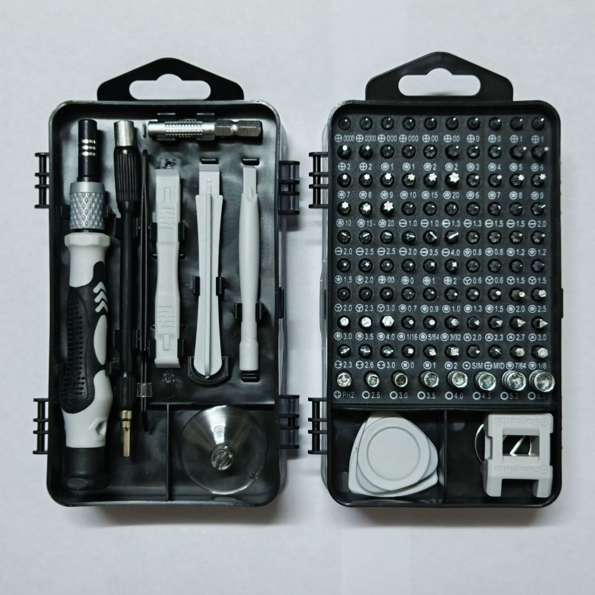 115合一螺丝刀套装工具多功能螺丝批电脑手机钟表拆机维修工具盒 115合一A