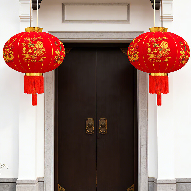 新年灯笼挂饰防水植绒福字2026年新款春节灯笼阳台led灯大门灯笼 80长杆）（发泡工艺五福临门）适合3-4米大门 灯笼一对+遥控LED灯（不带5号电池）
