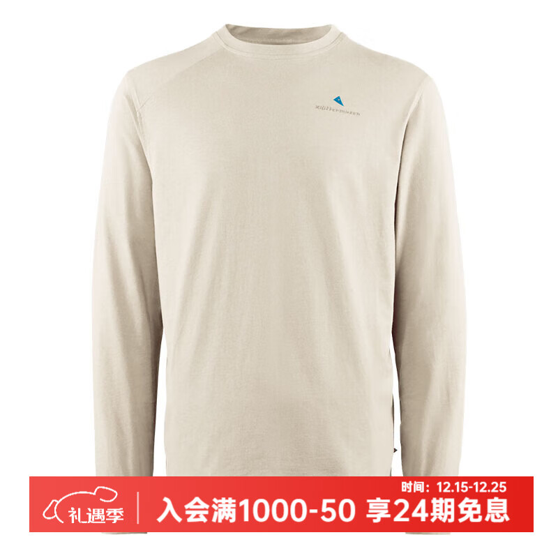 KLATTERMUSEN攀山鼠10422根源Logo版男款长袖T恤-Root Logo LS Tee M's Clay粘土灰 XL