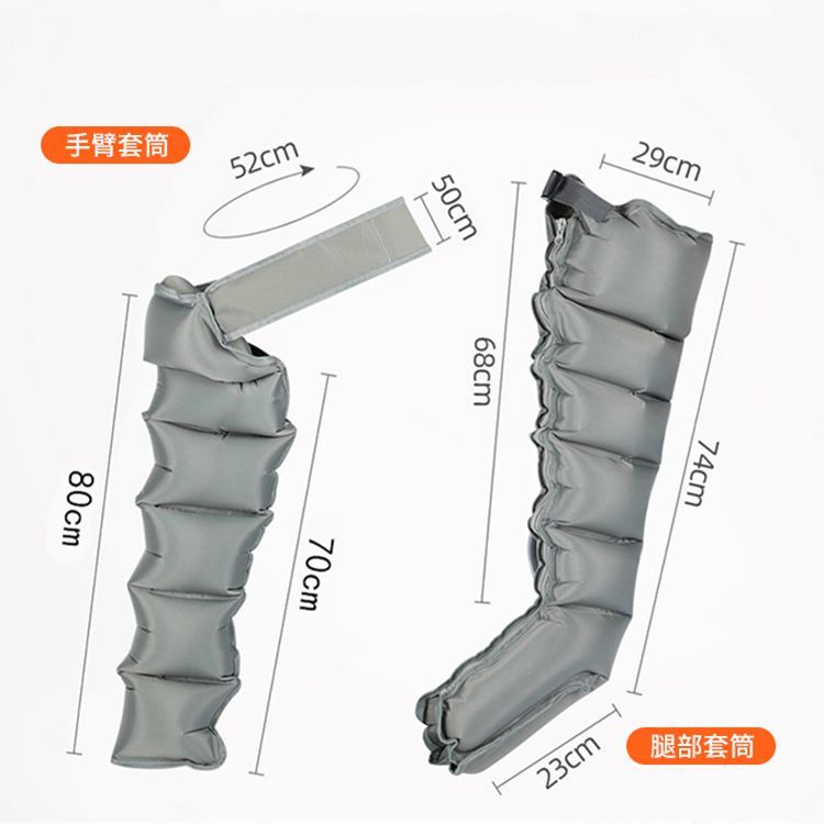 通用空气压力治疗仪家用腿部静脉按摩器偏瘫水肿医用老人防止血栓仪器 级主机【双腿】+静脉血栓