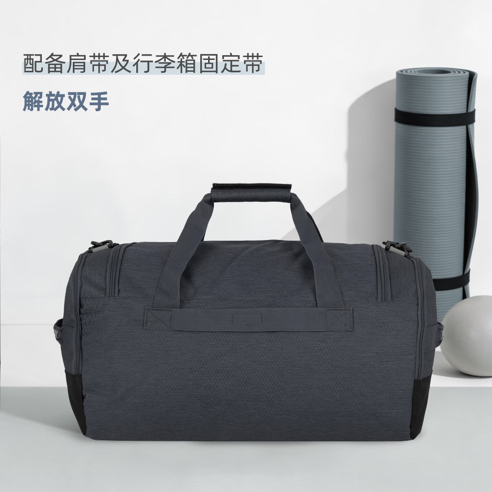 travelite618提前购运动健身斜挎包大容量休闲旅行包全程价保跃动系列520 石墨灰【M】