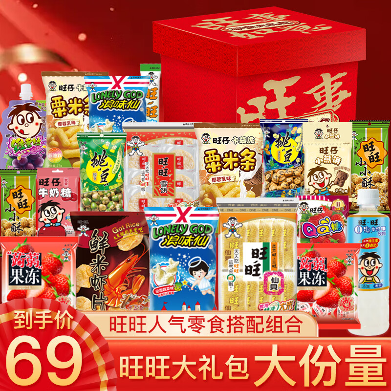 ������ʳ������߶���������������ʳ���˽��С��ʳ��Ů������780g