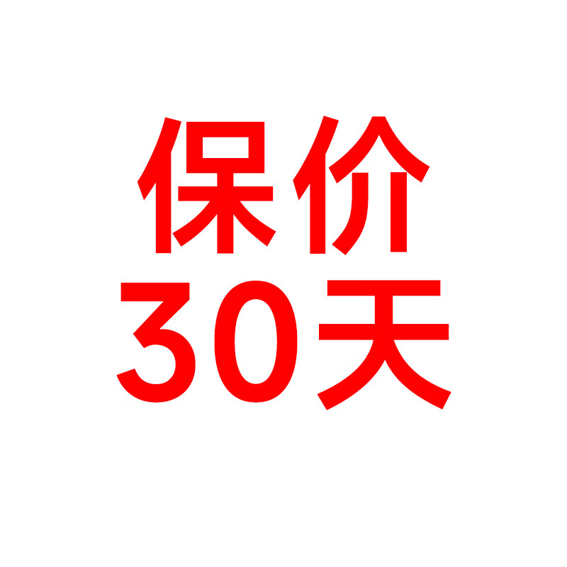 比尔莫拉LB联名摩托车头盔男女机车街车全盔防雾四季自由漫步 ER-1 L(适合57-58cm头围)