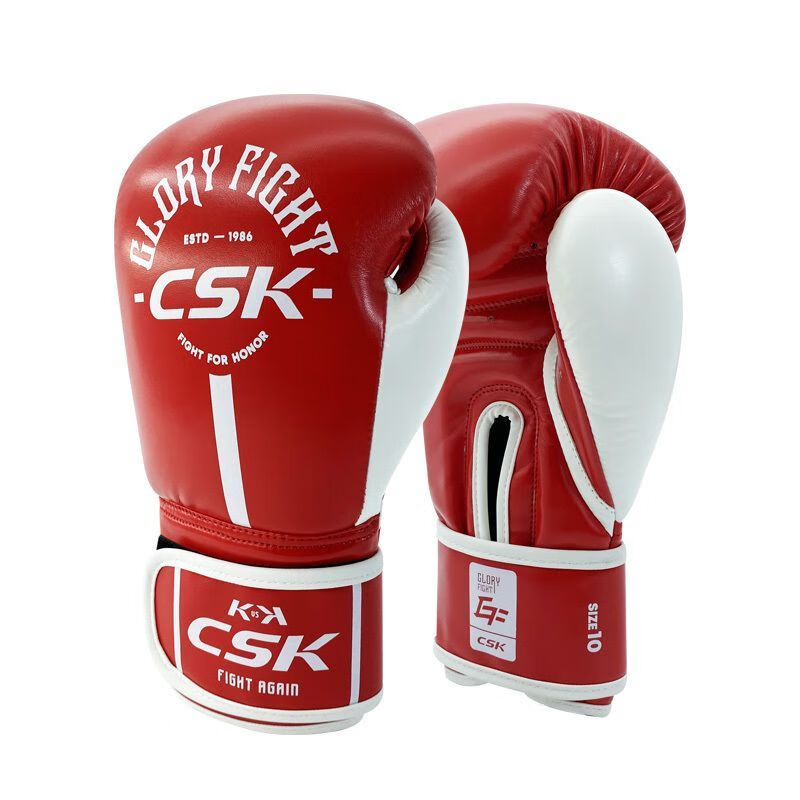 中成王（CSK）拳擊手套成人兒童男女散打搏擊泰拳格斗訓(xùn)練沙袋拳套 紅色 8oz