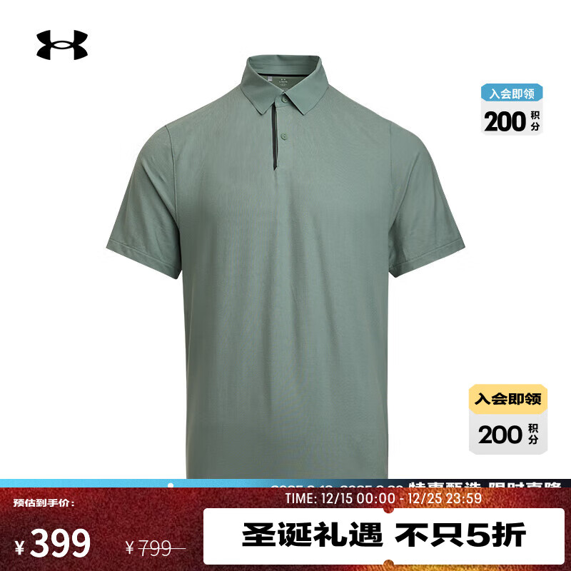 UNDER ARMOURTour Tips男子高尔夫运动短袖Polo衫1385128 石灰绿348 XL