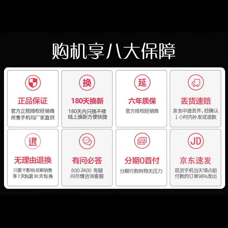 HUWEIM60新品1TB大内存9800mAh快充大电池抗摔高清拍照学生电竞AI智能 雅丹黑 16GB运行+256GB内存 官方标配