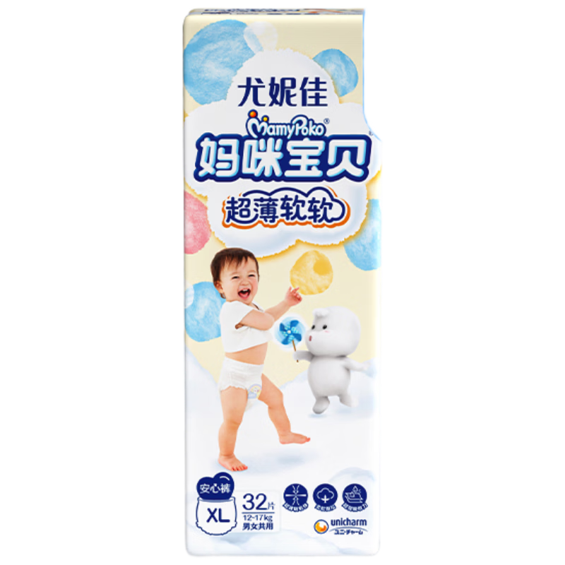 Mamypoko���䱦��Ӥ��С�ڿ�XL32Ƭ 12-17kg ������ʪ �������