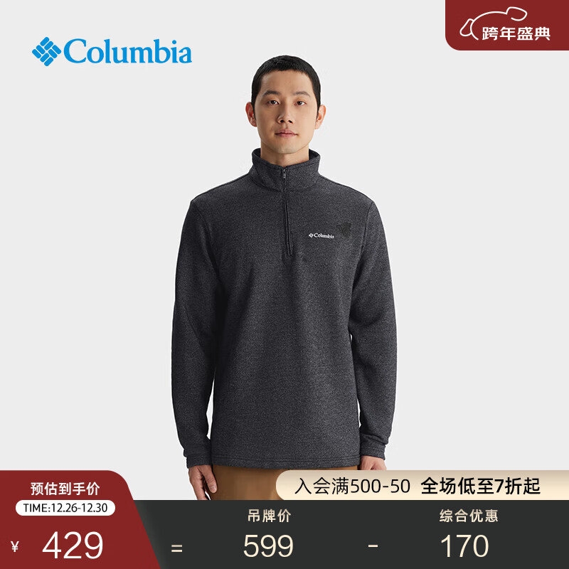 Columbia���ױ��ǻ������Ӽ�Լ�˶������������챣ůץ����AE1534 010 ��ɫ L (180/100A)