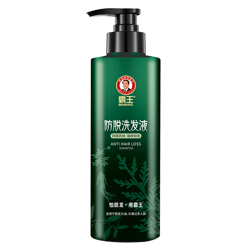 霸王防脱洗发水侧柏叶控油去屑强韧秀发洗发露洗沐洗护套装 防脱洗发水500ml+沐浴露680ml