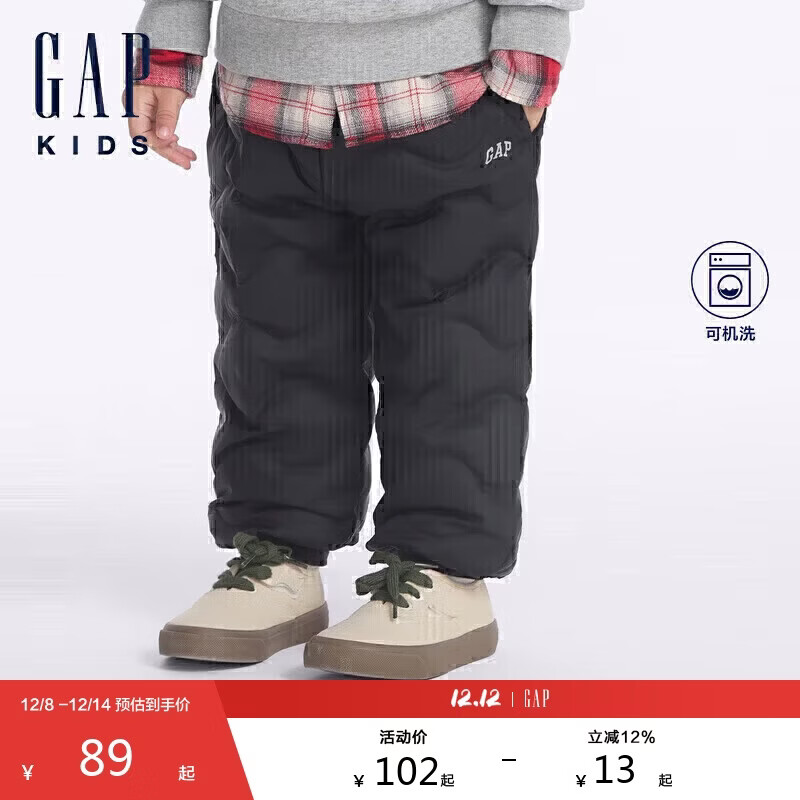 盖璞男女幼童秋季款logo绗线松紧羽绒裤保暖儿童装束脚裤662454