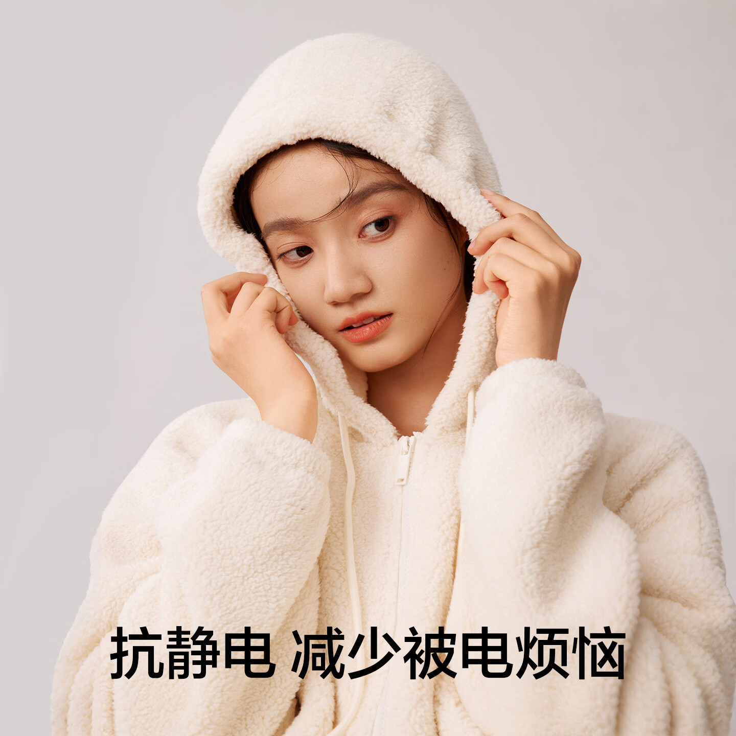 有棵树【清仓特惠】女士睡衣女羊羔绒抗静电秋冬保暖加厚可外穿家居服 奶油杏 M