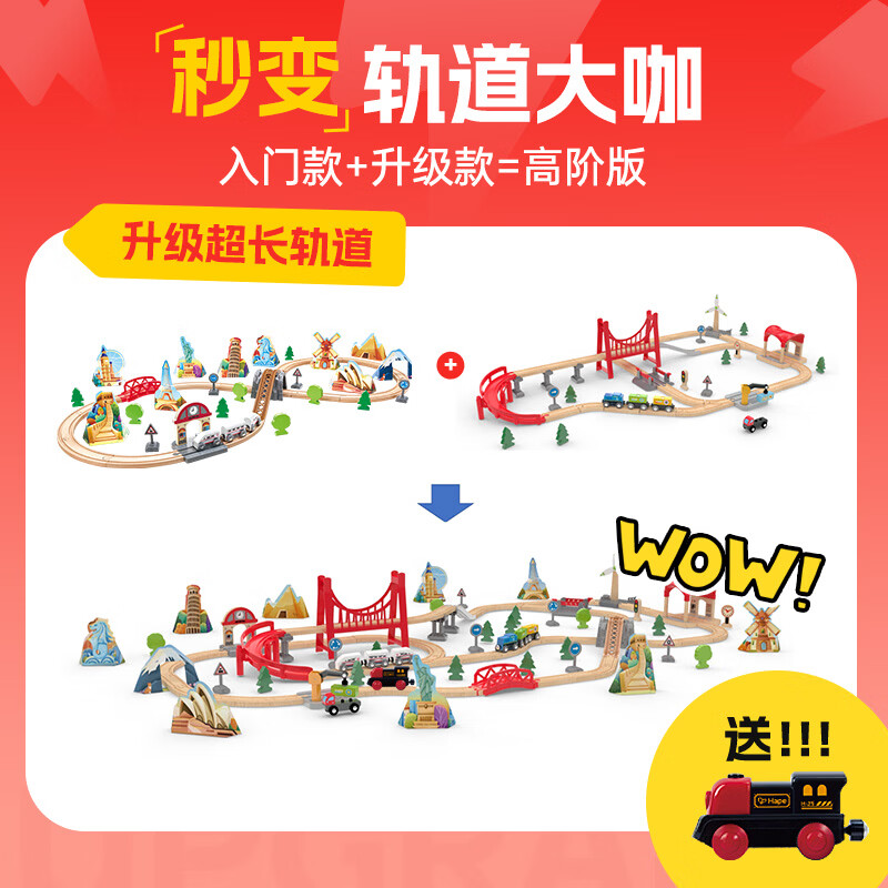 Hape�𳵹��������ϴ��綯��ͷ��Ů�������������� 284.05Ԫ