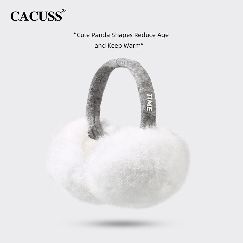 CACUSS耳罩女冬季保暖加绒耳包户外骑行耳暖可折叠毛绒护耳耳套EZ230016 白色