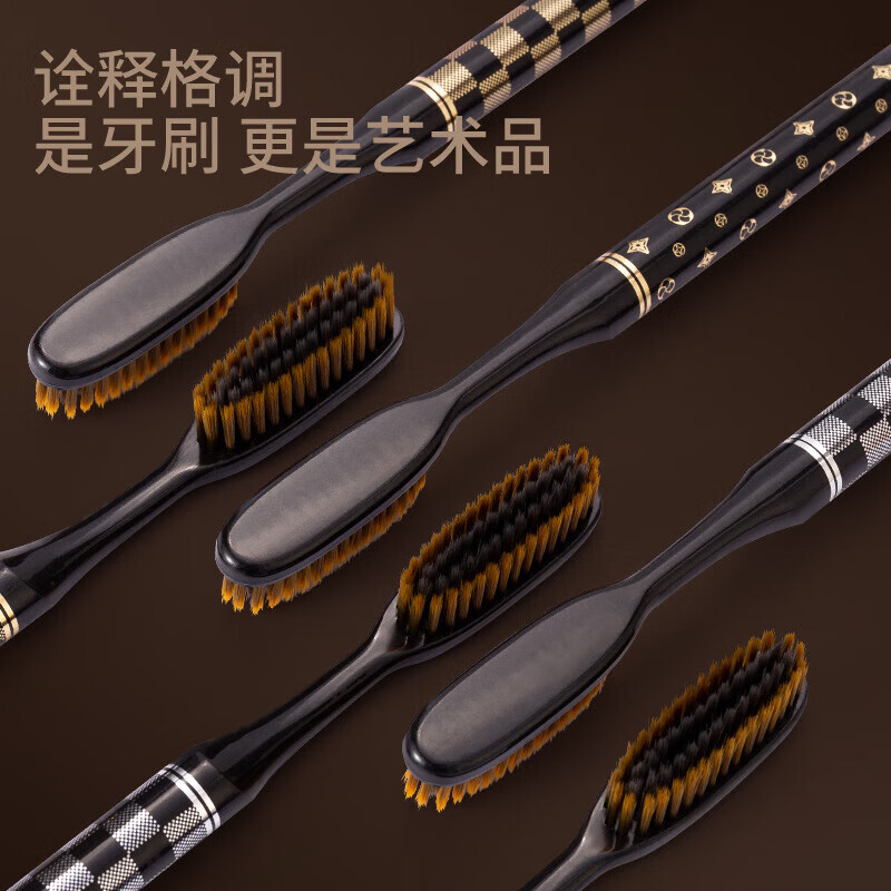 南方洁灵【优选直发】长头牙刷创新洁净加长刷头细丝软毛牙刷家用u型宽头 棋格长头软毛牙刷18支