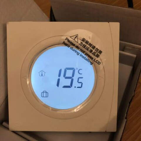 丹佛斯温控器水地暖开关调温器可编程大眼睛wt
