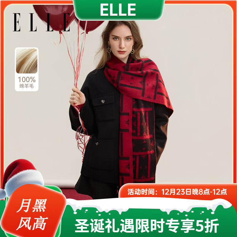 ELLE���װ100%����ëΧ��Ůʿ�ﶬ����ůΧ���ٴ��������� ��ɫ 111Ԫ