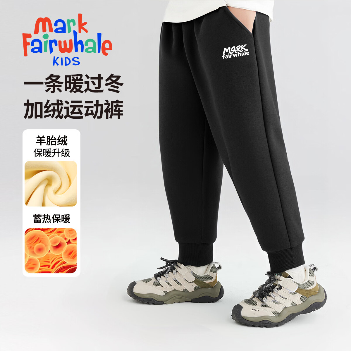 MARK FAIRWHALE����2025�¿���Ůͯ�����׷���̥���������ȱ�ů��̥��������װ ��ɫM������K 110 27.45Ԫ