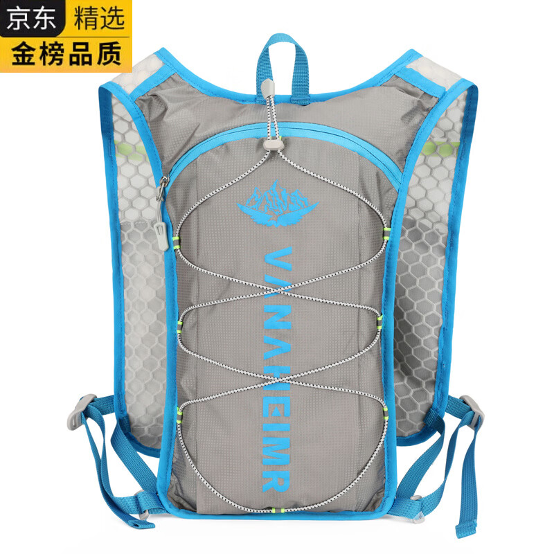 ZNY日本进口名牌轻量化登山包水袋包运动户外徒步跑步骑行双肩包马拉 灰色