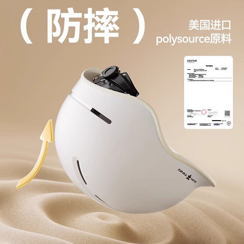 迅霆日系儿童夏季骑行自行车头盔平衡滑板车小孩1到3岁6岁宝宝安全帽 3C小恐龙-奶茶杏【高清短镜】推荐6-12岁