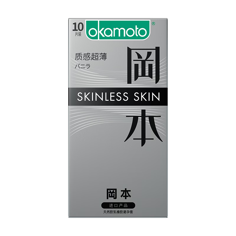 冈本（OKAMOTO） 避孕套 skin尽享装男女用安全套套成人情趣用品隐形无感 【质感超薄10片】skin超薄