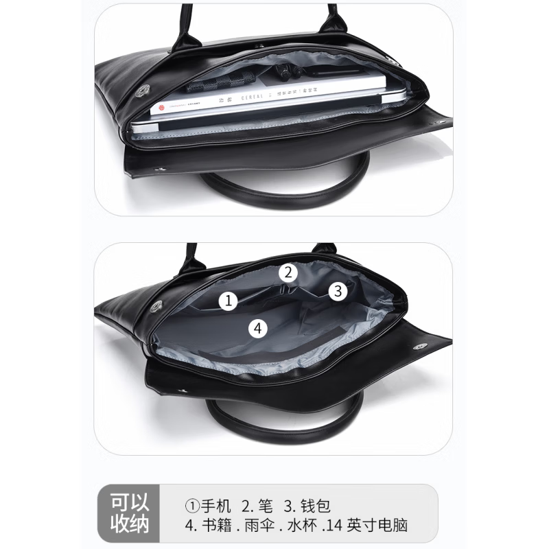 新款时尚小众PU简约女百搭商务潮流手提包大容量笔记本电脑包男 蓝色 均码