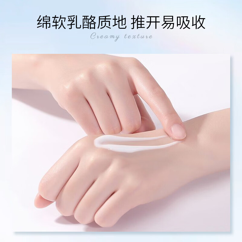 CATH KIDSTON【英国品牌】SS普罗旺斯护手霜30g*5支清爽便携男女通用 普罗旺斯5单支（散装随机）