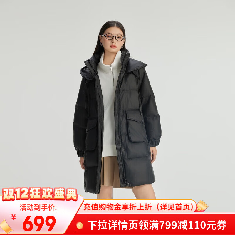 艾莱依（ERAL）羽绒服女士质感PU面料中长款羽绒服加厚连帽旷野美拉德防风外套 炭黑 S 155【建议80-110斤】