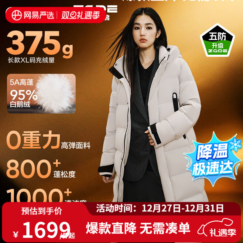 ���ڲ�����������ѡ�й��������������3.0����95%�׶��޸������޷������������ ���������� XS ��160/84A�� 1898.9Ԫ