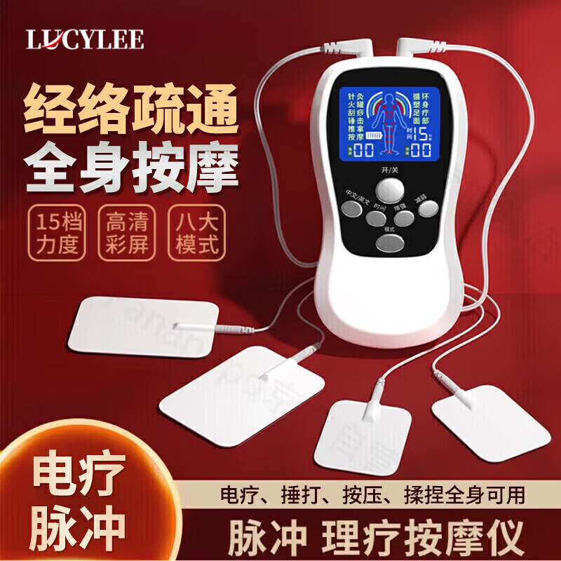 ���ڲ�����LUCYLEE�����Ǽ������ܵ������е�Ƶ����羱׵���������ľ�����ͨ��Ħ �๦����ͨ���� ��������ʾ��+˫�������ȫ������    328Ԫ