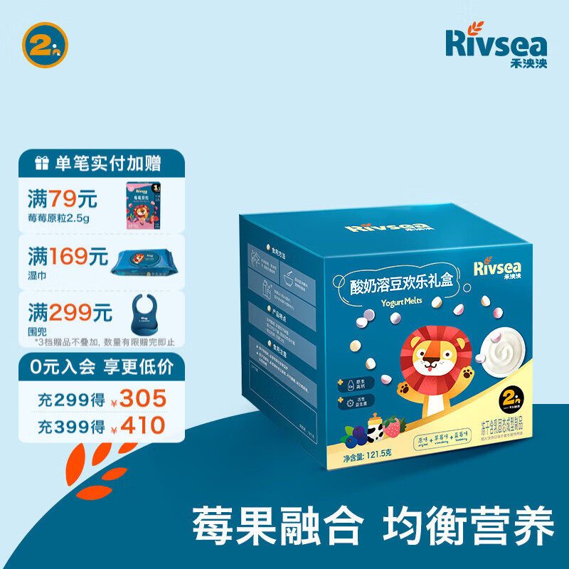 �����������ܶ� ������ʳ �������� ����׻� �����ܶ�������� 100.95Ԫ