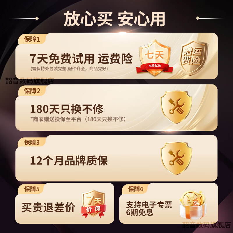韶音(SHOKZ)【李现同款】OpenDots ONE耳夹式开放式蓝牙耳机动钛圈夹耳2025年新款跑步运动健身 可E卡支付E310 【定制礼盒+拎袋+贺卡】原石黑-京仓发