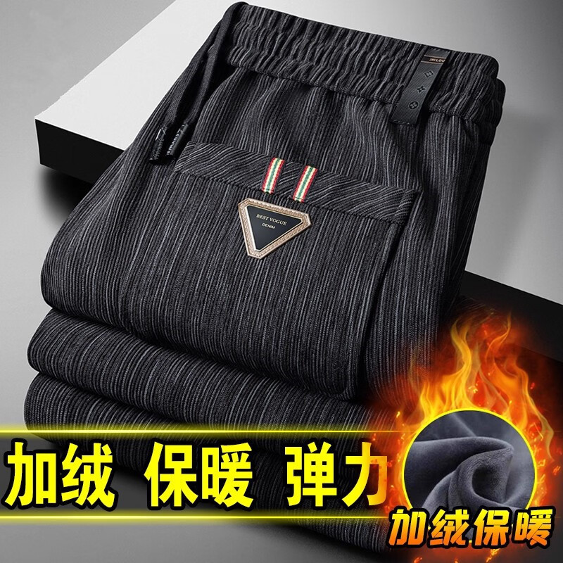 锐图森秋冬季中青年男士商务休闲加绒加厚直筒裤免烫处理宽松大码休闲裤 黑色（加绒款) XL （建议110-125斤）