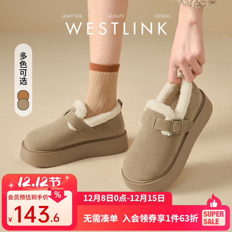 西遇加绒勃肯鞋女冬季2025新款低帮一脚蹬保暖雪地靴毛毛厚底棉鞋 卡色 （预售20天） 37 (235)