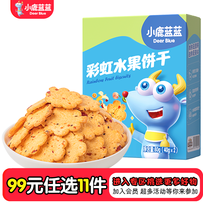 С¹��������ѡר��һ����������ĥ����ʳ�߲�ζԭζ������ʳ�м��� �ʺ����ˮ��ζ/80g