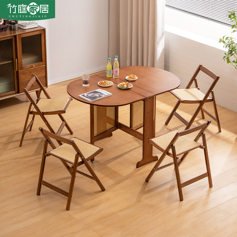 zhuting折叠餐桌椅子全套藤编圆桌小户型岛台吃饭桌简约多功能可收纳茶桌 折叠餐桌+6叠叠乐凳【藤编款-免安装】