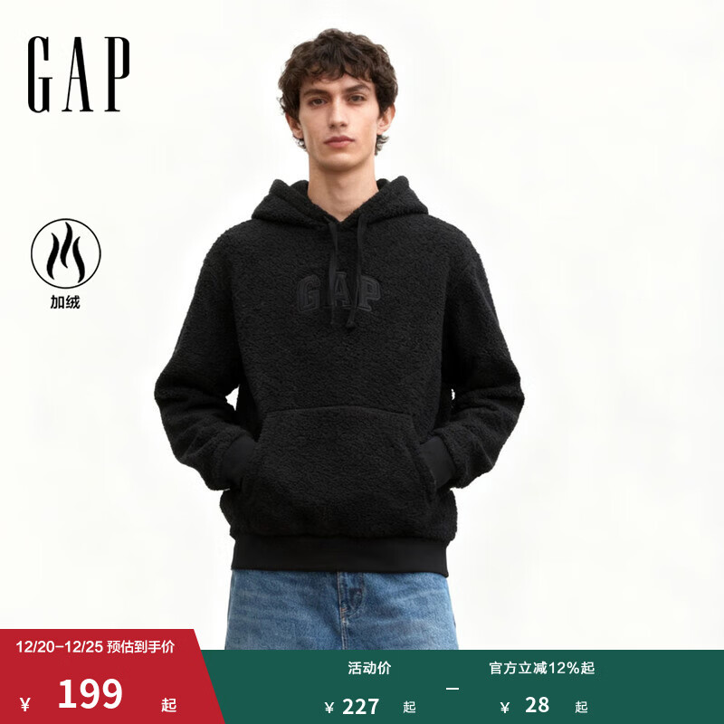 GAP男女装2025秋季新款logo仿泰迪绒宽松连帽卫衣上衣美版 灰黑色 M 美码  L亚洲码180/96A