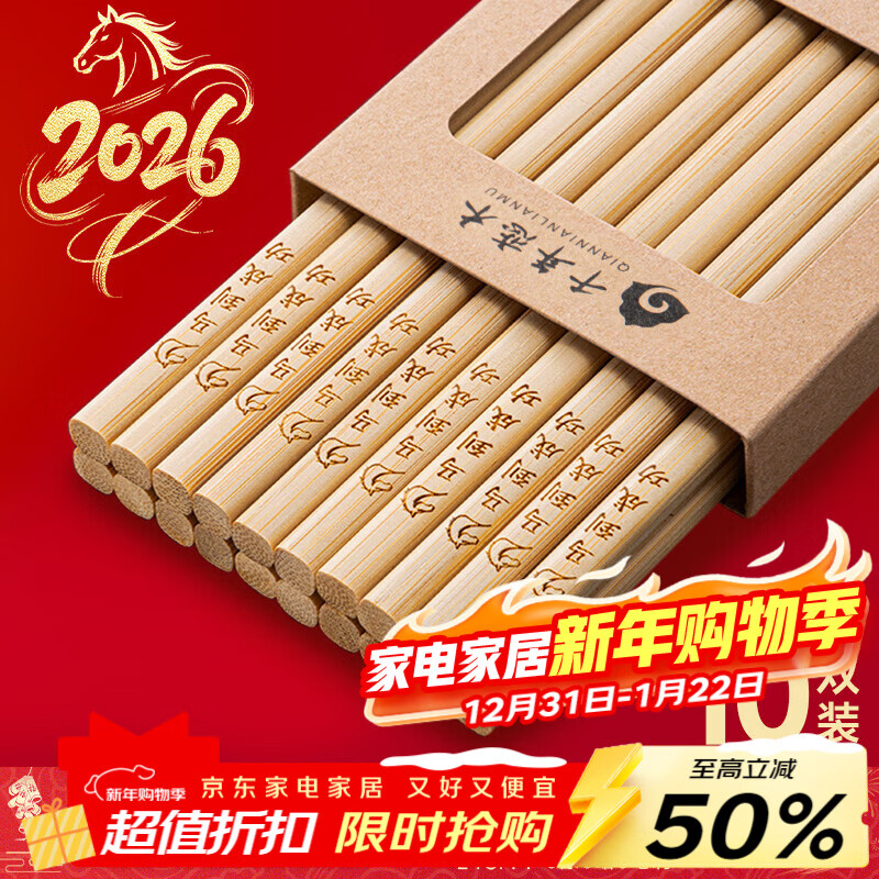 ǧ����ľ ��Ȼ������������ԭ����ÿ��Ӳ;߶���logo���������Ƶ���� ��10˫�������ɹ� 9.52Ԫ