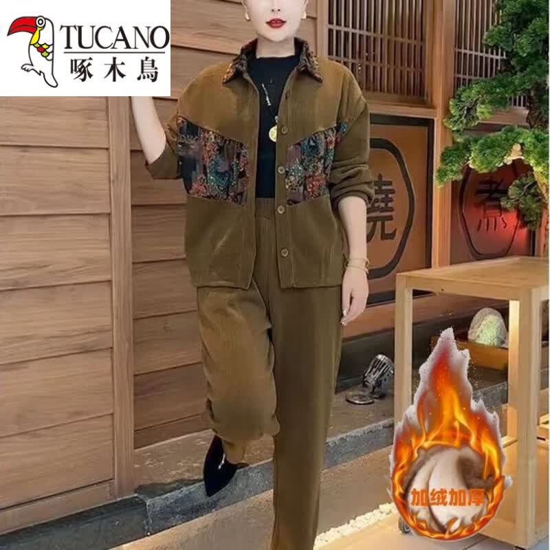 啄木鸟（TUCANO）加绒加厚休闲运动服套装女2025冬季洋气宽松纯.棉卫衣外套哈伦裤 黑色【上衣+裤子】款 M 建议80-100斤