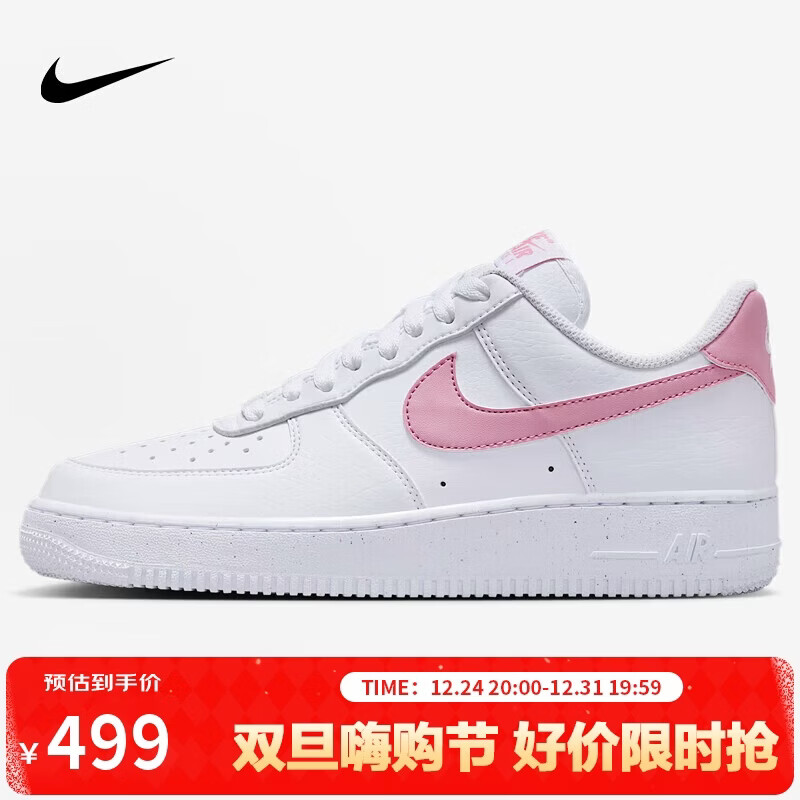 �Ϳ�NIKE�����ЬŮ�վ�һ�� AIR FORCE 1 �˶�Ь DC9486-111��38 499Ԫ