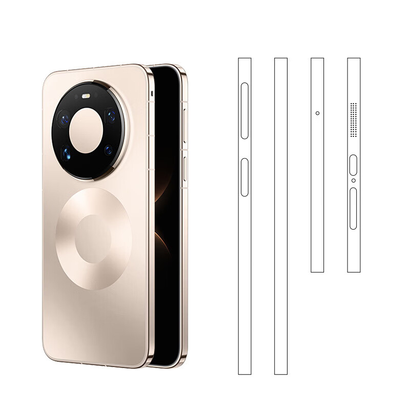 HKEN适用华为mate80Promax手机边框膜80RS侧面高清防刮防摔防尘水凝膜防刮手机边框保护膜 防尘边框膜【高清版】3套 华为Mate 80 RS