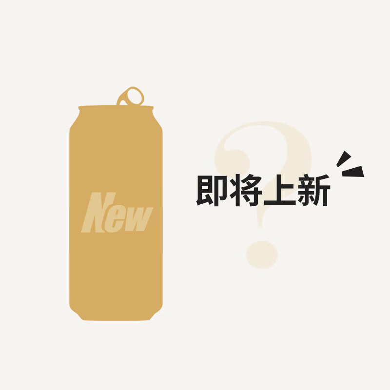 沙坡尾国产精酿啤酒 沙坡尾梦小姐水果酸艾尔果味果泥组合装 马上花财双倍干投浑浊印度淡色艾尔啤酒 500mL 6罐 组合装