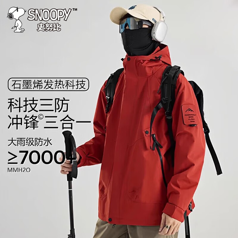 ʷŬ�ȣ�SNOOPY��������д��＾���мп˷������׻����˶��ѿ� ��ȸ�쵥�� L 79.5Ԫ