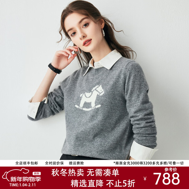 ���ޣ�PALUOPO���������꡿100%ɽ����25�ﶬԲ��ë�°ٴ�ʱ��������Ů �л� L 105 749Ԫ