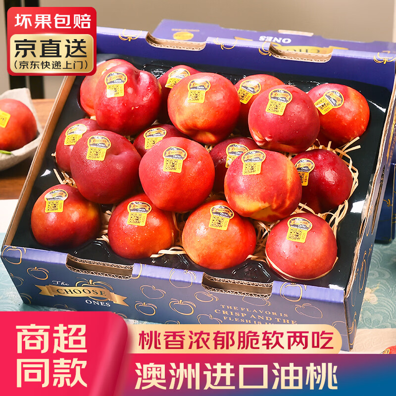 ���ڲ�������ζ��������ֱ�͡��������ҽ��ڴ����������и�ˮ�������Ʒ���������� 3��װ |�̳�A�����160g+������480g�� 29.9Ԫ