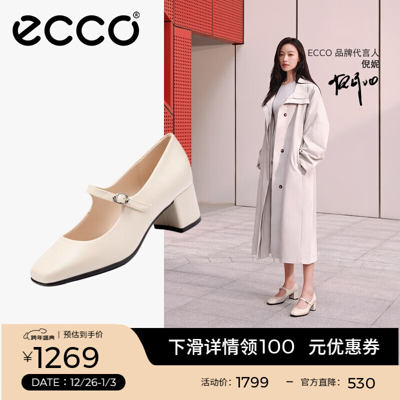 爱步（ECCO）玛丽珍鞋女鞋 2025年冬季倪妮同款高跟鞋浅口单鞋 型塑290963 石灰色29096301378 37