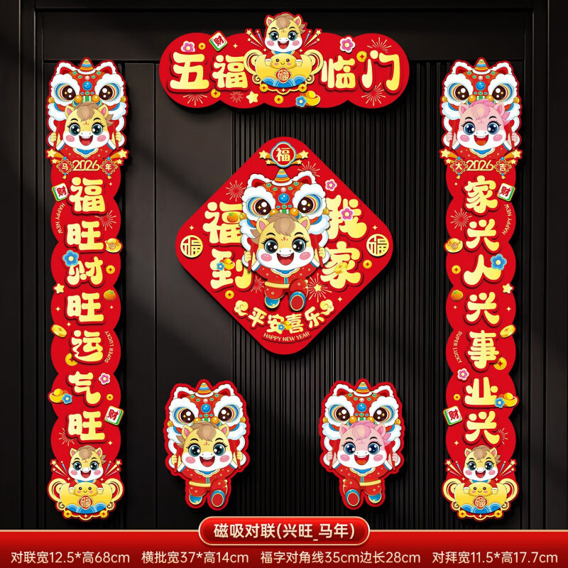 ����������������2026�¿��������� ���������ˡ��������� (�;������)