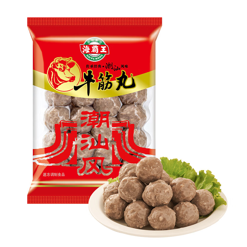 ������ ����ţ���� 500g ���ʳ�� ������� �տ�ʳ�� �ض���ʳ�� 19.9Ԫ