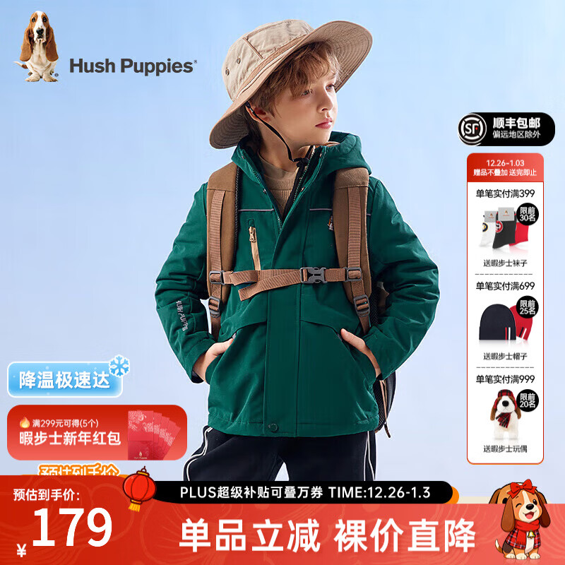 Ͼ��ʿ��Hush Puppies��ͯװ��ͯ�����ﶬ���¿���Ů��ͯ��Լʱ�мӺ�������� ������ 155 cm(ƫ�����) 140Ԫ